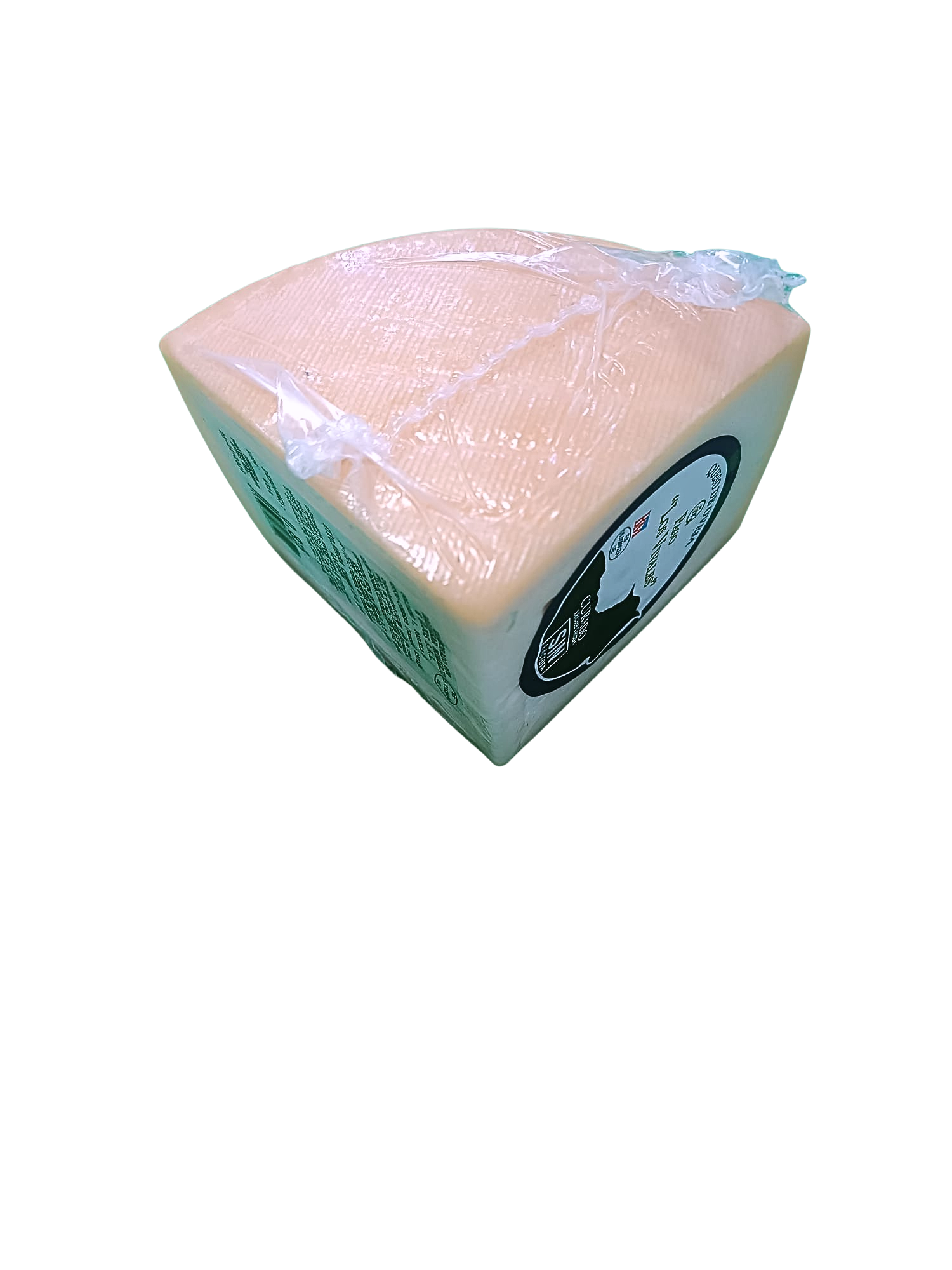 Vivales - Queso Sin Lactosa 1-4